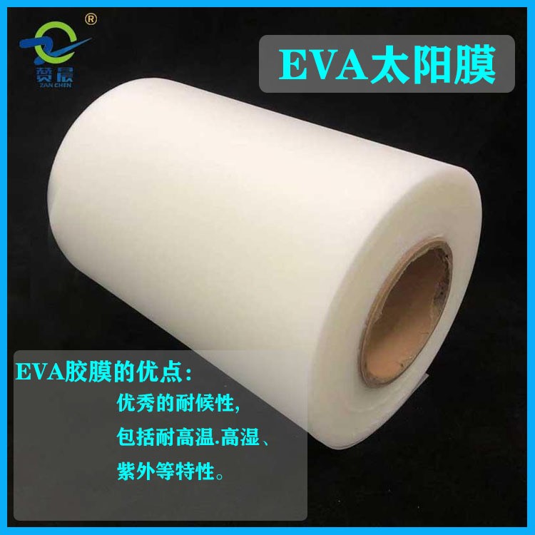 eva光伏膠膜組件輸出功率受哪些因素制約？